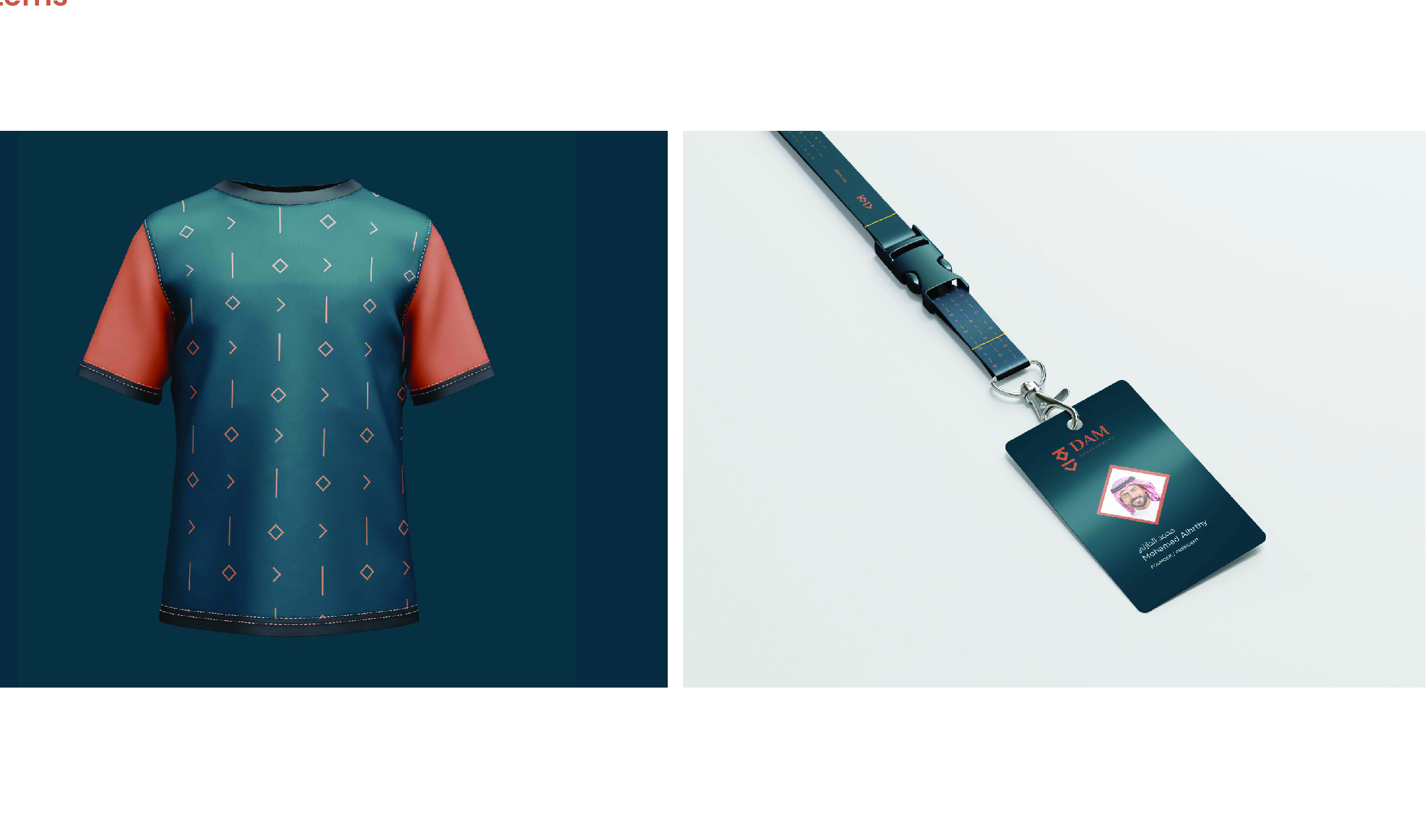 IZ Server Top Branding Solution in Qatar