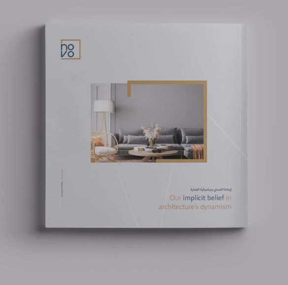 IZ Server Top Marketing Digital Agency in Qatar