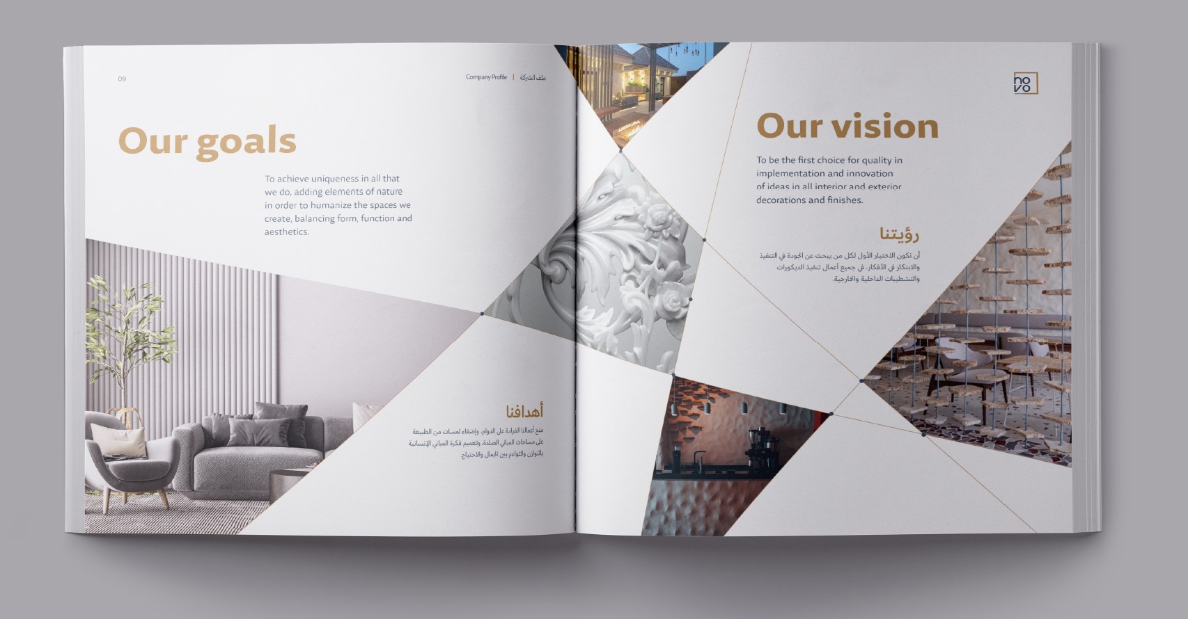 IZ Server Top Marketing Digital Agency in Qatar