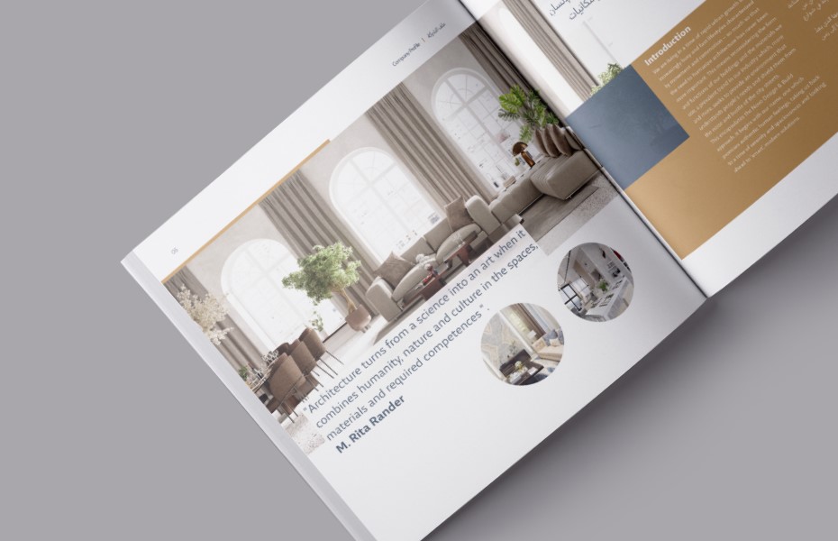 IZ Server Top Marketing Digital Agency in Qatar