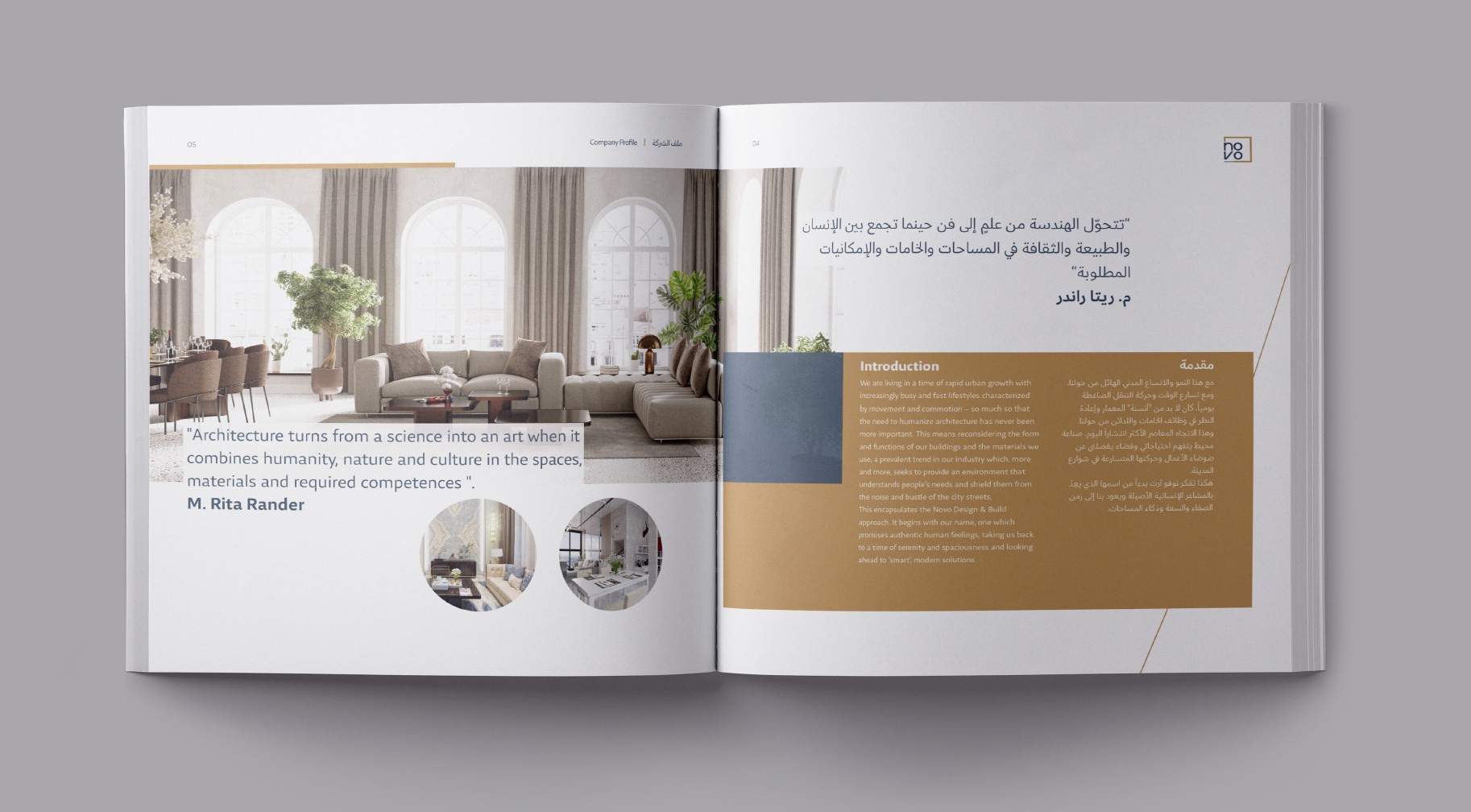 IZ Server Top Marketing Digital Agency in Qatar