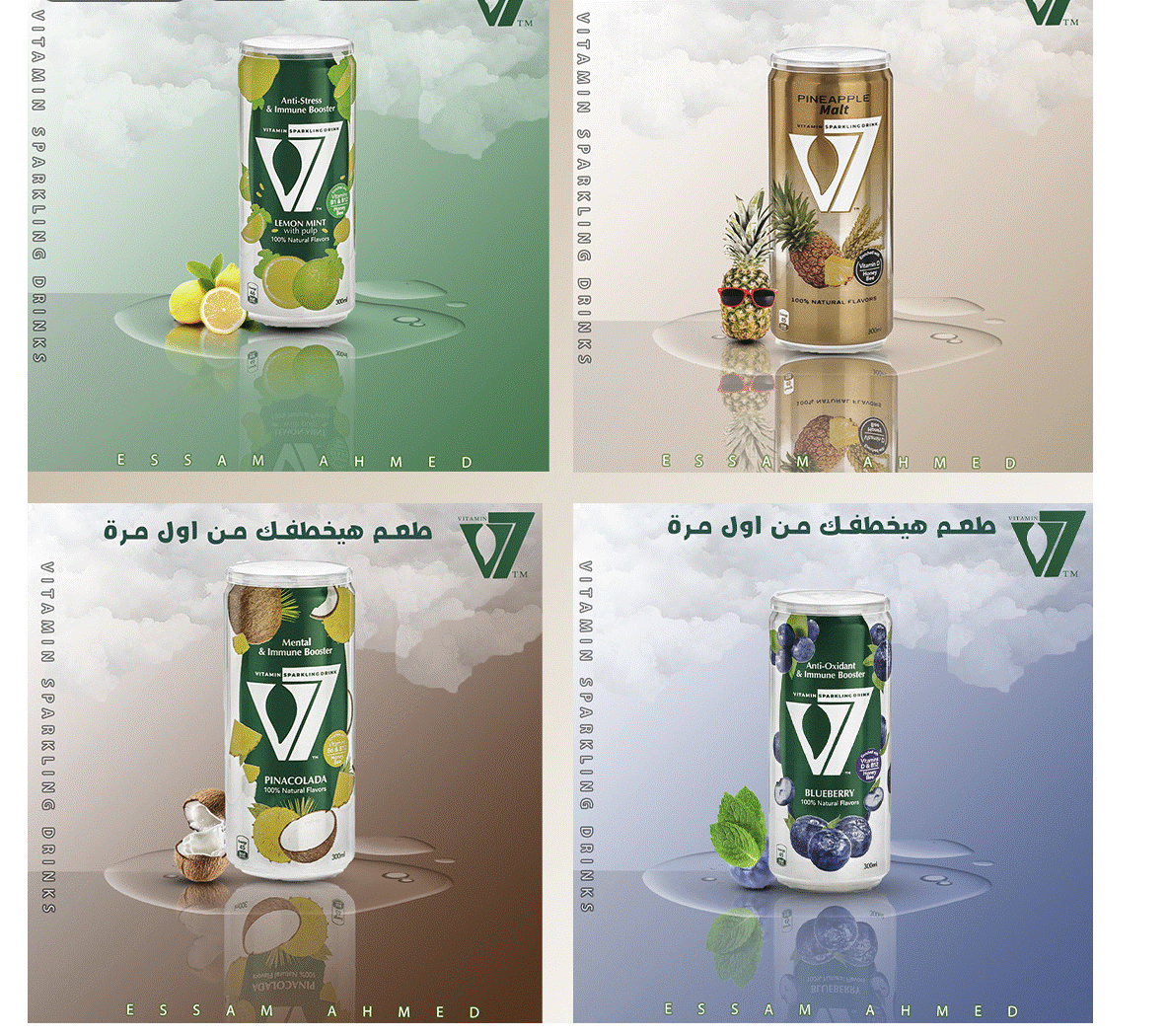 IZ Server is NO 1 Digital marketing Agency in Qatar