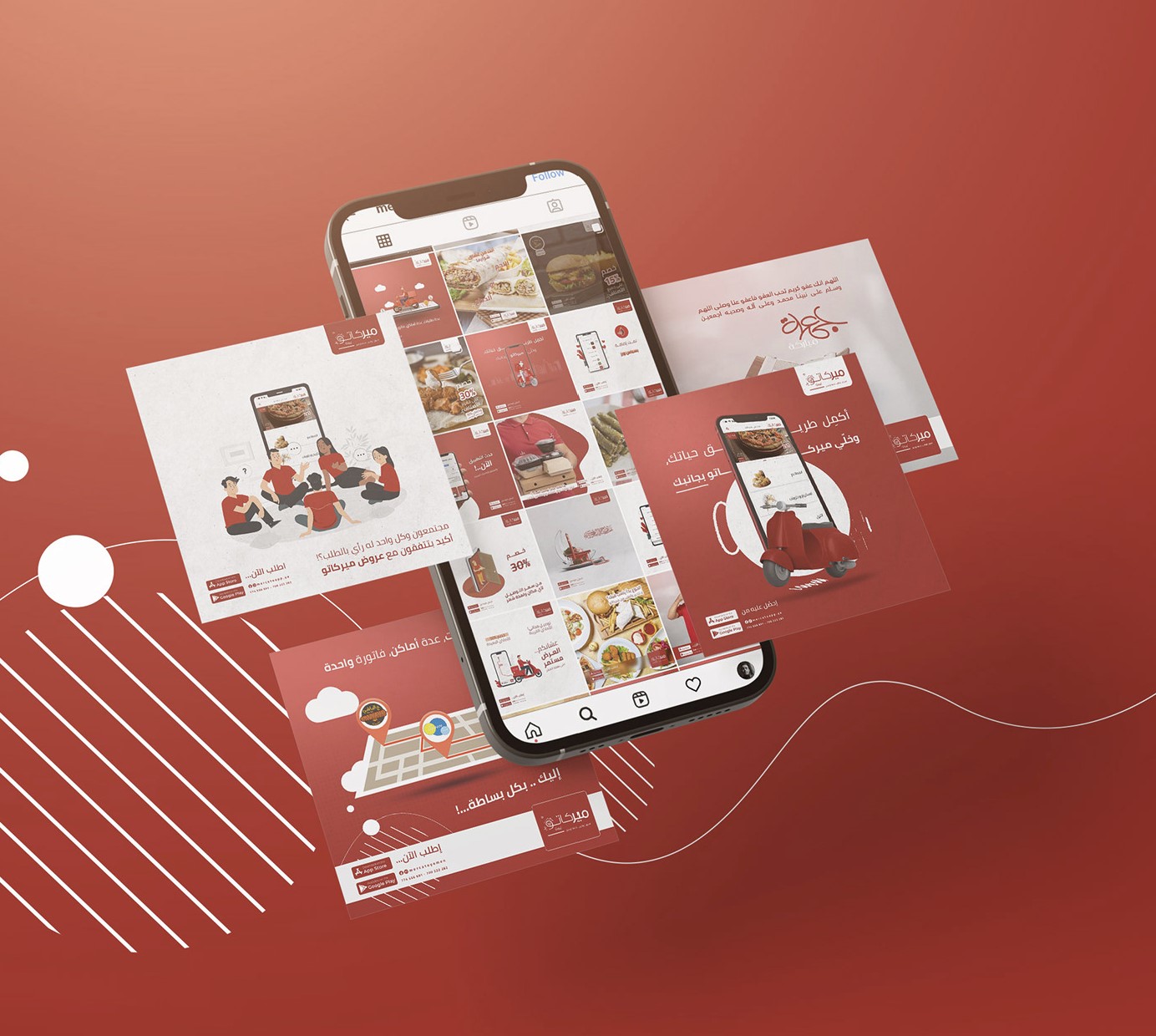 IZ Server is Top Digital Marketing Company in Qatar